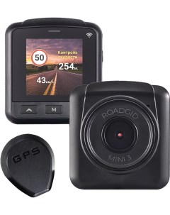 Видеорегистратор Mini 3 WiFi GPS Roadgid