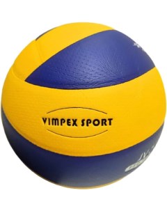Мяч волейбольный 5 VLPU001 Vimpex sport