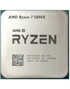 Процессор Ryzen 7 5800X oem Amd