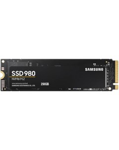 SSD диск 250GB MZ V8V250BW Samsung