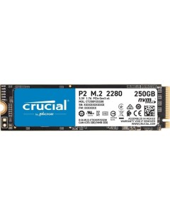 SSD диск 250 Gb M 2 2280 M P2 CT250P2SSD8 Crucial