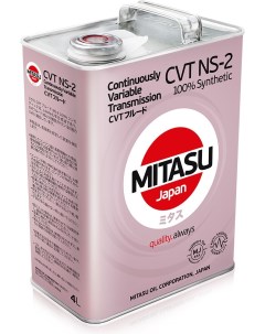 Трансмиссионное масло CVT NS 2 Fluid 100 Synthetic 4л MJ 326 4 Mitasu