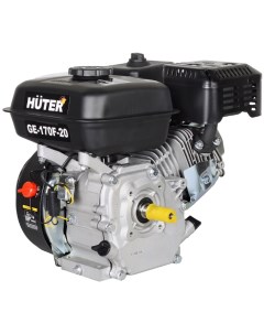 Бензиновый двигатель GE 170F 20 70 15 2 Huter