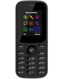 Мобильный телефон M124 черный M124 черный Vertex