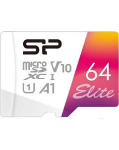 Карта памяти Elite V10 64GB MicroSDXC UHS I A1 Class10 SP064GBSTXBV1V20 Silicon power