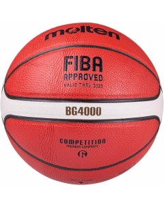 Мяч баскетбольный B6G4500 X FIBA 6 634MOB6G4500X Molten