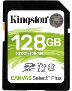 Карта памяти SDHC 128Gb Class10 Canvas Select 100R CL10 UHS I SDS2 128GB Kingston