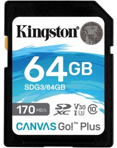 Карта памяти 64Gb Canvas Go Plus SDXC UHS I U3 V30 SDG3 64GB Kingston