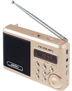 Радиоприемник PF SV922 золотистый Perfeo