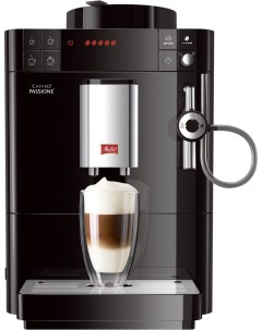 Кофемашина Caffeo Passione F53 0 102 Melitta