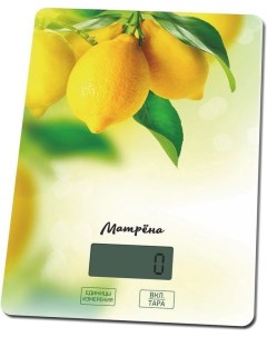 Кухонные весы МА 037 лимон Матрена
