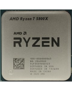 Процессор Ryzen 7 5800X BOX 100 100000063WOF Amd