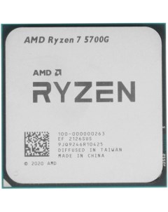 Процессор Ryzen 7 5700G Amd
