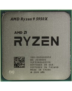 Процессор Ryzen 9 5950X BOX 100 100000059WOF Amd