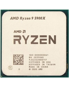 Процессор Ryzen 9 5900X oem Amd