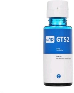 Чернила for HP GT52 Dye 70 мл Cyan 6431 Revcol