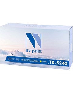 Картридж лазерный NV Print CF259X черный NV CF259X Nv print