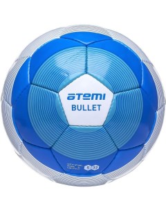 Мяч футбольный Bullet р 5 синий белый Atemi