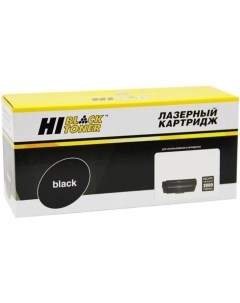 Картридж для принтера и МФУ HB 106R02773 Hi-black