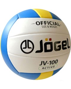 Мяч волейбольный JV 100 р р 5 Jogel