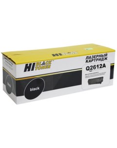 Картридж для принтера HB Q2612A Hi-black