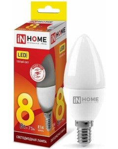 Светодиодная лампа LED Свеча E14 8W 230V 3000К 600Lm Warm Light 4690612020426 In home