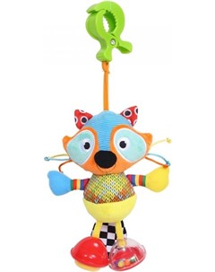 Игрушка подвеска на прищепке Крошка енот BS177 Biba toys