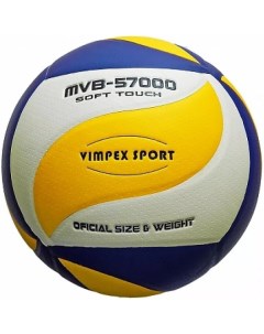 Мяч волейбольный 5 VLPU005 Vimpex sport