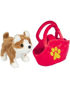Мягкая игрушка Собака в сумочке ВВ4614 Bondibon