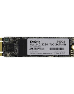 SSD диск Next 240GB EX280469RUS Exegate