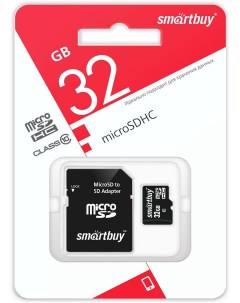Карта памяти SDmicro Card 32GB Class 10 с адаптером SD SB32GBSDCL10 01LE Smartbuy