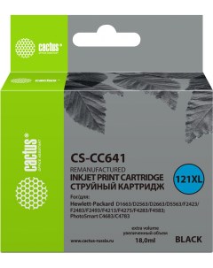 Картридж для струйного принтера CS CC641 Cactus