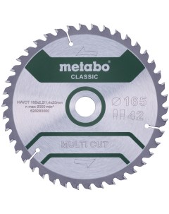 Пильный диск Multi Cut Classic 165 x 20 мм 628280000 Metabo