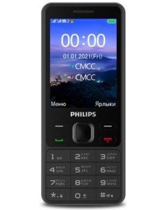 Мобильный телефон Xenium E185 Black 8712581777180 Philips