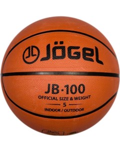 Мяч баскетбольный JB 100 5 Jogel