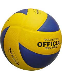 Мяч волейбольный 5 VLPU003 Vimpex sport