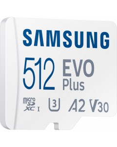 Карта памяти MicroSD EVO plus 512 ГБ MB MC512KA RU Samsung