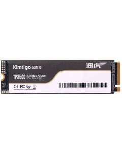 SSD диск 256GB TP 3500 M 2 2280 K256P3M28TP3500 Kimtigo
