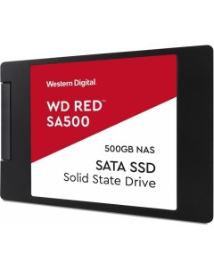 SSD диск SA500 NAS 3D 500ГБ Wd