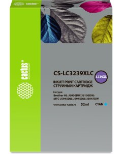 Картридж струйный CS LC3239XLC голубой Cactus