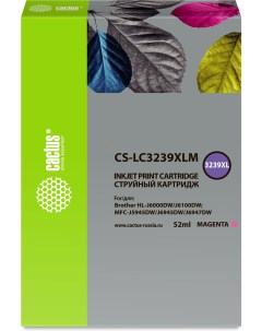 Картридж струйный CS LC3239XLM пурпурный Cactus