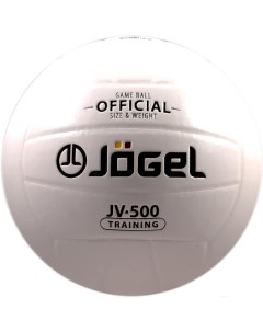 Волейбольный мяч JV 500 размер 5 Jogel