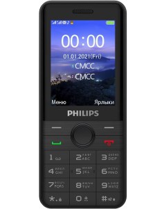 Мобильный телефон Xenium E172 Black 8712581777241 Philips