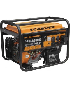 Генератор PPG 6500Е Carver