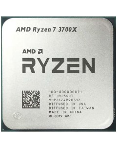 Процессор Ryzen 7 3700X Tray 100 000000071 Amd