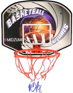 Баскетбольный щит BS01540 с мячом и насосом Midzumi