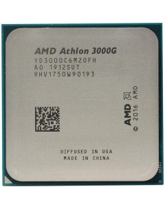 Процессор Socket AM4 Athlon 3000G YD3000C6M2OFB Amd
