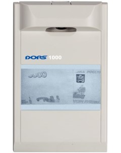 Детектор валют 1000M3 FRZ 022089 Dors