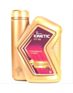 Трансмиссионное масло Kinetic ATF IID 1л 40817432 Роснефть