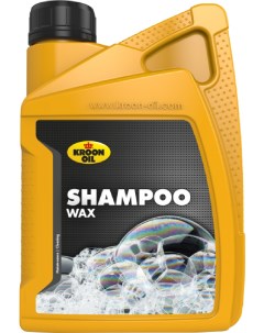 Автошампунь Shampoo Wax 1л 33060 Kroon-oil